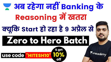 Banking Exams | Reasoning Zero to Hero Batch | Use Code "HITESH10" & Get 10% Off