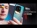 Купити чи доплатити? Tecno Spark Go 2023 Огляд. Eldorado.ua