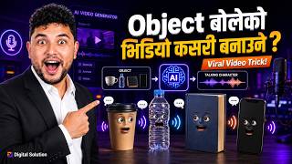How to Create Object Talking Videos Using AI ?