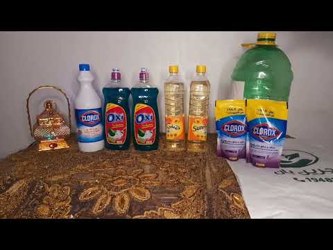 تجربتى مع شركه جرين بان لتبديل الزيت المستعمل وفرى فلوسك