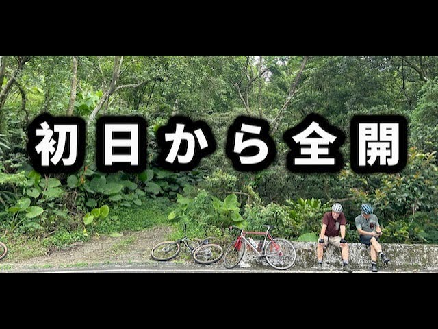 GRIM:33rpm / 199枚限定プレス『MESSAGE』 UnAuthorized 33RPM & 45RPMに新色登場！ #mtb #hardtailmtb #unauthorized