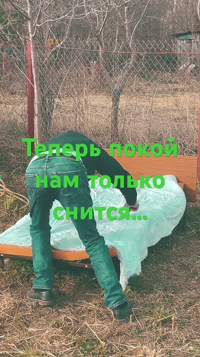 Шустрик… - YouTube
