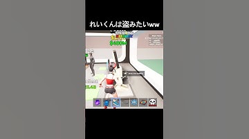 盗まれても盗みたいんだwww【ブレインロット】