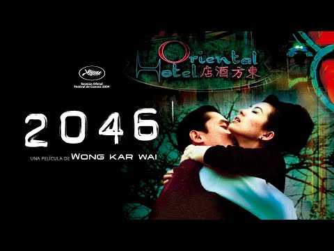 2046 de Wong Kar Wai | Tráiler español VOSE | Avalon