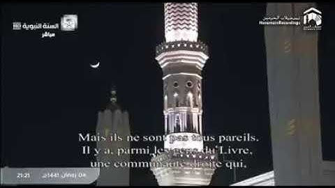 ما تيسر مم سورة آل عمران - تراويح المسجد النبوي ليلة 5 الشيخ أحمد طالب حميد