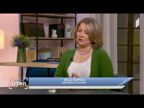 #დღისკოდი როგორ იქმნება ქვეყნის იმიჯი - ცხელი ზაფხული და ტურიზმის ხარისხი