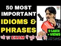 Idiom and Phrases | Idiom and Phrases Trick | Idiom and Phrases for SSC, Railway, NTPC, RRB, CGL