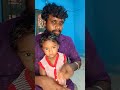 அருணாச்சலம்🙏#views #reach #supportme #baby #funny #superstar # அருணாச்சலம்