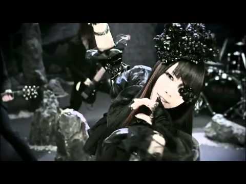 Yousei Teikoku 妖精帝國 Hades The End Youtube