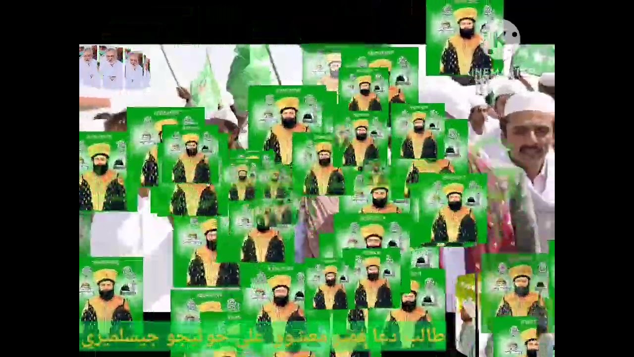 قرب جماعت ساري تي هن پنهل پير پاڳارا جا ڪامل ڪلنگي واري جا