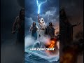 One God. One Minute. ZEUS #mythology #zeus #ancient #shorts