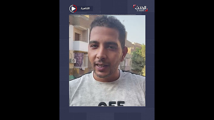 مقتل 3 أشخاص في انهيار مبنى بالقاهرة