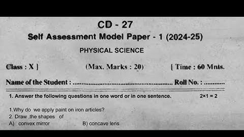 Ap 10th Class Fa1💯imp P.S & N.S Question Paper 2024 |10th Class Self Assessment-1 science Paper 2024