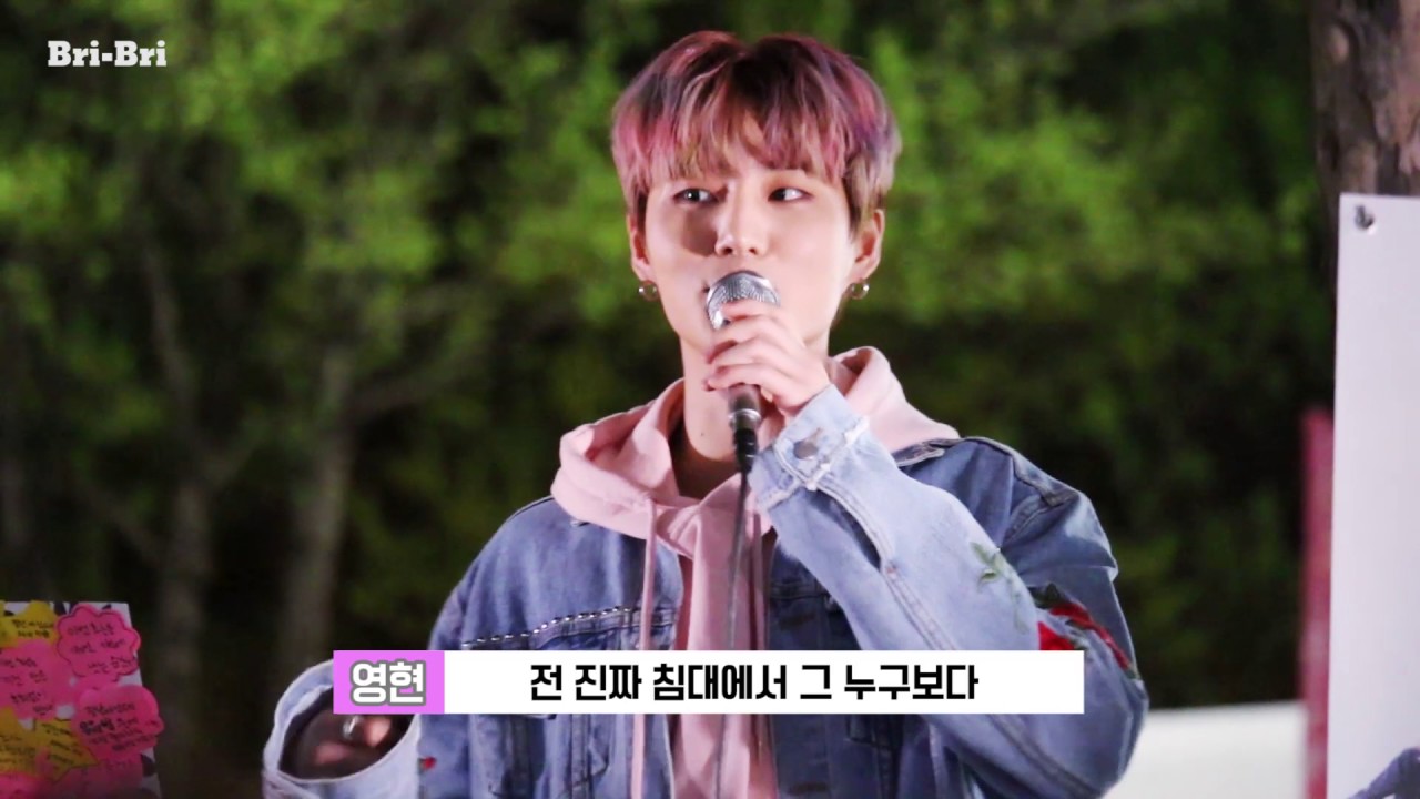 데이식스(DAY6) 영케이가 스스로 게으르다고 생각하는 이유