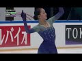 Luna SHIMOGAKI (AUS) | Junior Women Short Program | Gdansk 2023 | #JGPFigure