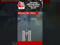 তালা ঝুলছে আইপ্যাকের অফিসে, ভিতরে কী আছে জানেন? IPAC Office | Aaj Tak Bangla