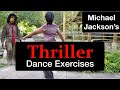 Michael Jackson - Thriller Dance Tutorial 2/5 (warm-up exercises)