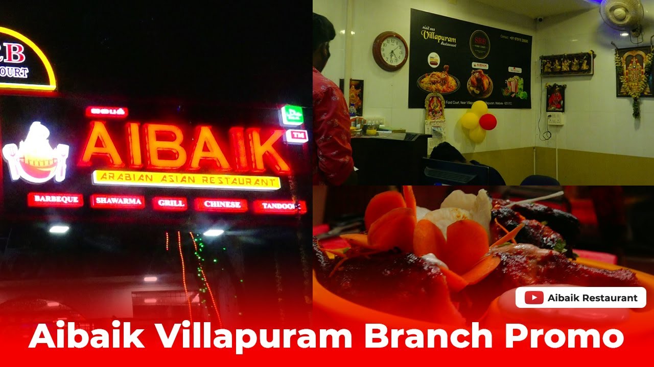 Best BBQ Restaurant in Madurai | Best Non Veg Hotel in Madurai | Best Arabian Restaurant | Aibaik