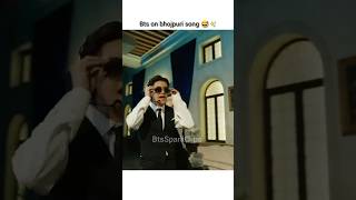 BTS Dance Step 🔥😎 | Smooth Moves #trending #bts #youtubeshorts #viralvideo #bts_official_bighit