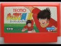 Captain Tsubasa 2 Nes Music 04 Kojiro Hyuga S Theme Toho Team