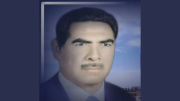 سورة ابراهيم 6 - 25