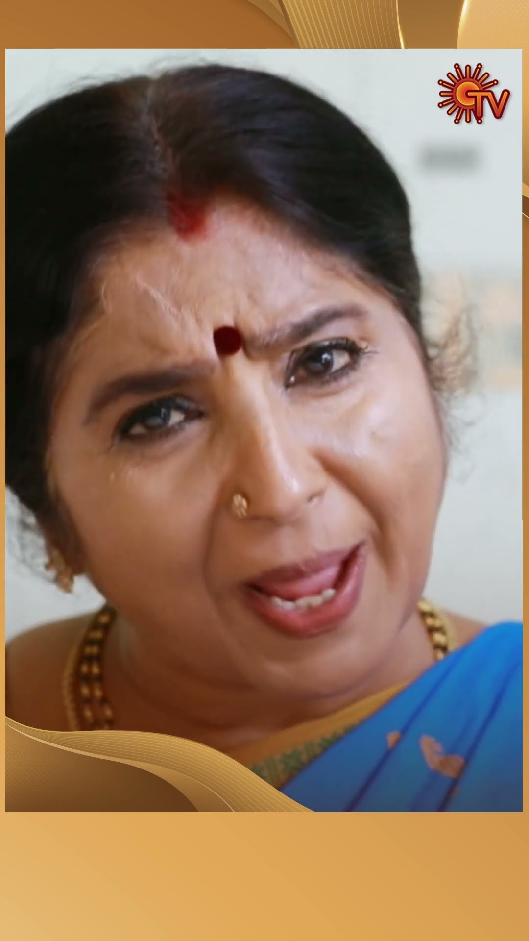 #Lakshmi #SunTV #shorts #tamilserial