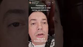 История одиночного выезда на московский ночной велофестиваль #велофестиваль #велофест #москва #мск