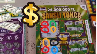 Lucky Clover New Scratch Card! Big Wins! Games of Chance! screenshot 3