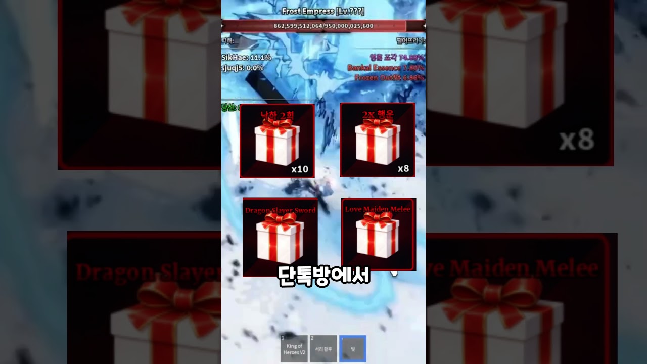 🚨 세일러피스 대규모 나눔 지금 시작합니다