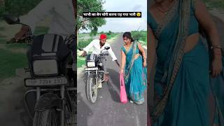 भाभी का बैग चोरी ?90'S Old Hindi Songs ?90s Love Song ?Udit Narayan, Alka Yagnik, Kumar Sanu songs