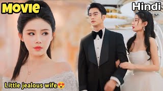 Full Movie || Wife is jealous😈 to see that scheming girl is flirting with her husband😍 || Exp Hindi