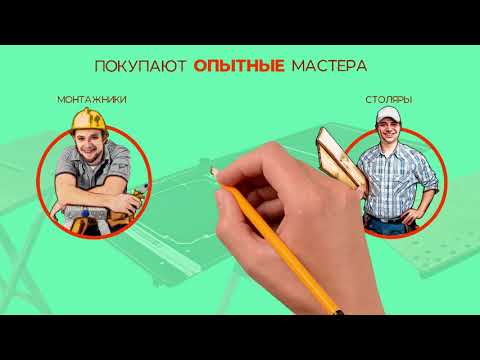 Promo video ISAEV.MARKET