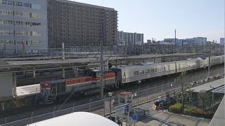 JR北海道キハ261系1000番台　甲種輸送　尼崎通過