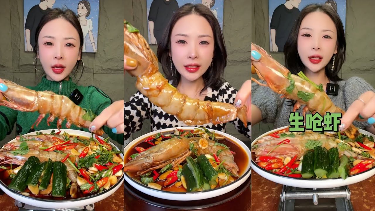 Eat big shrimp 🦐🦐🦐🦞🦞🦪🦪🐙🐙 [ Seafood 🦐🦐 ]