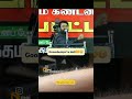 goosebumps seeman speech