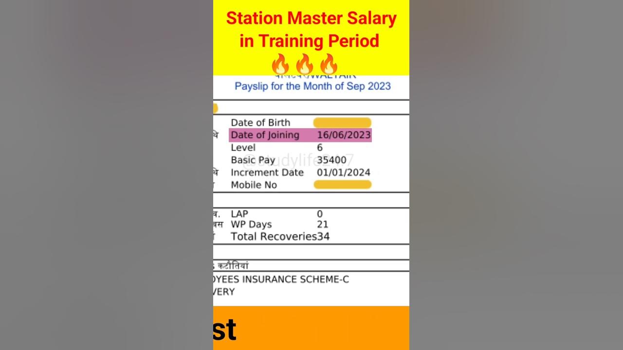 station-master-salary-during-training-l-railway-sm-latest-salary-slip