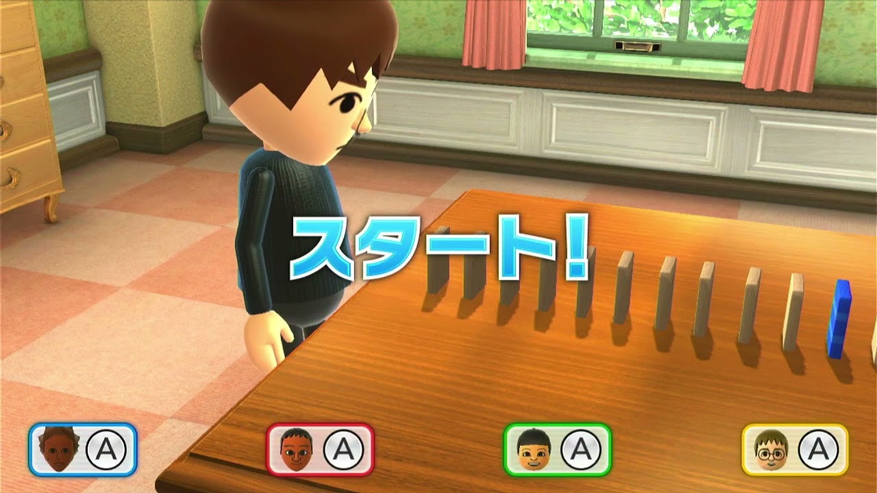 Wii Party U _ Dojo Domination All Top Boss / P Starting