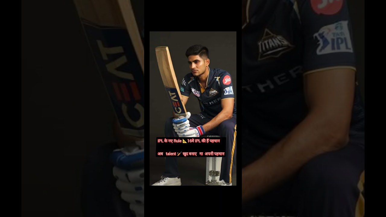 Shubham gill Century 🏏💯🎯 / Ipl status 2023 