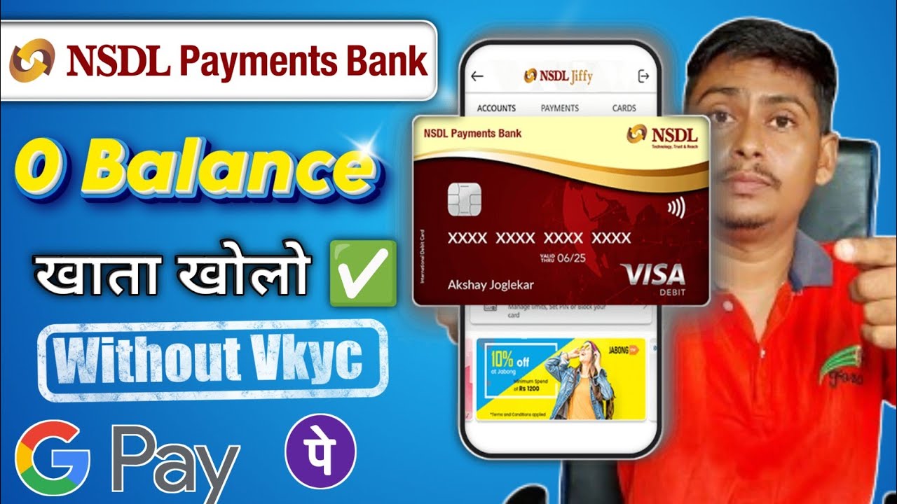 nsdl-payment-bank-account-opening-online-nsdl-payment-bank-account