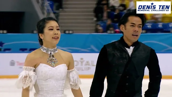 Denis Ten Memorial 2022 Kana Muramoto / Daisuke Ta...