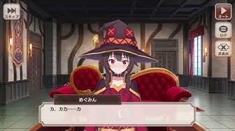 めぐみん Youtube めぐみん Youtube