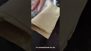 Вкусные самсы 🫶🏻😋 ИНГРИДИЕНТЫ под описанием#самса #самсарецепт #рецепт