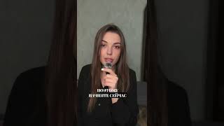 #осознанность#мотивация#саморазвитие#личностныйрост#мироздание