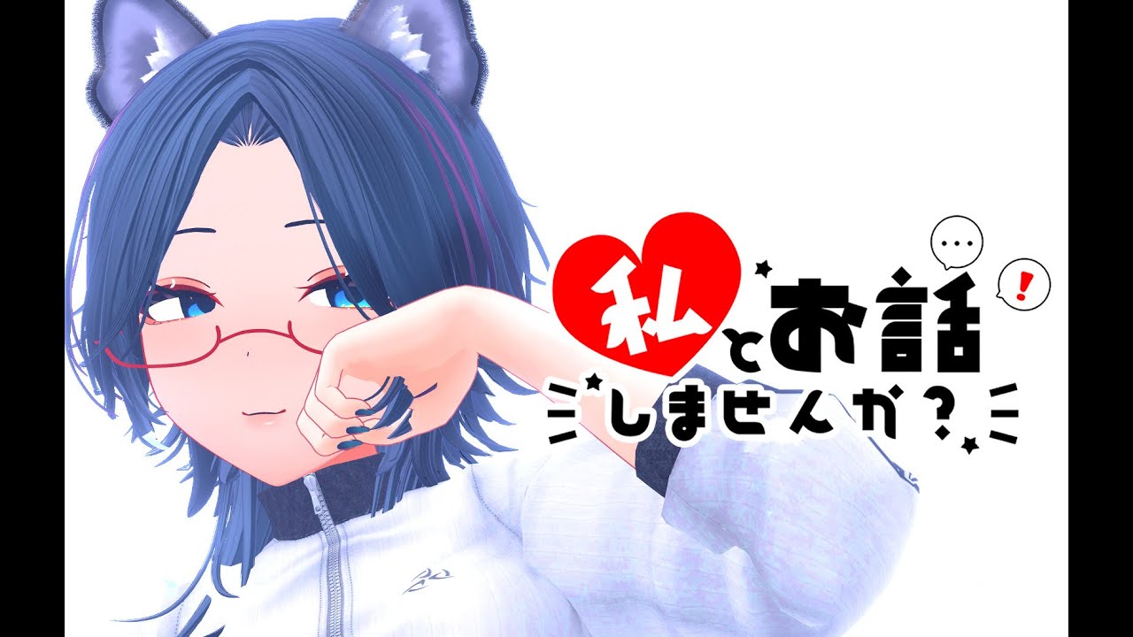 【睡眠導入】癒しの声で寝かしつけ🌙初見さんも安心の深夜チル雑談【作業用】 #vtuber #shorts #short