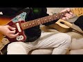 火星の女王主題歌記憶と引力 - 君島大空、坂東祐大、yuma yamaguchi feat.ディスクマイナーズ
