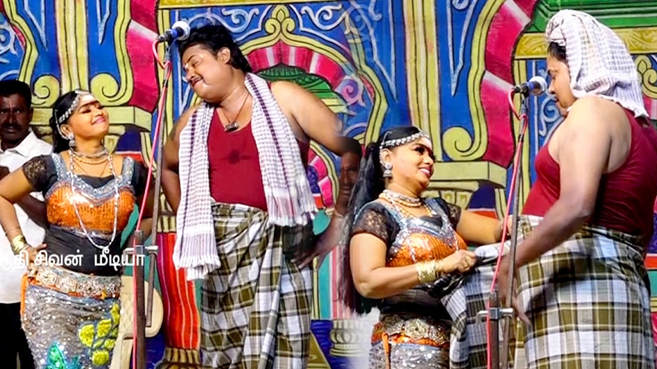 ஹரிஹரன் ராணிஸ்ரீ டூயட் வள்ளி திருமண நாடகம் 