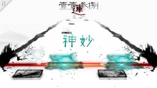 Musync - Century Of God Hard Lv 8 - Full Combo - 117.60%