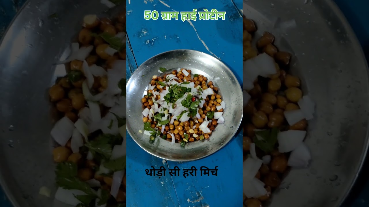 post workout Meal👈💪 