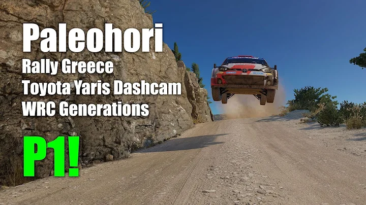 Highly technical stage | Paleohori | Rally Greece | World Record | WRC Generations