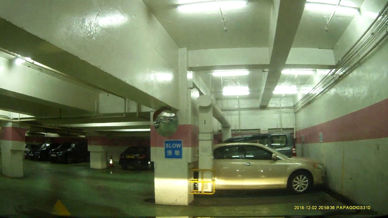 大埔超級城b區 一田 停車場 入 Tai Po Mega Mall Zone B Yata Carpark In Youtube